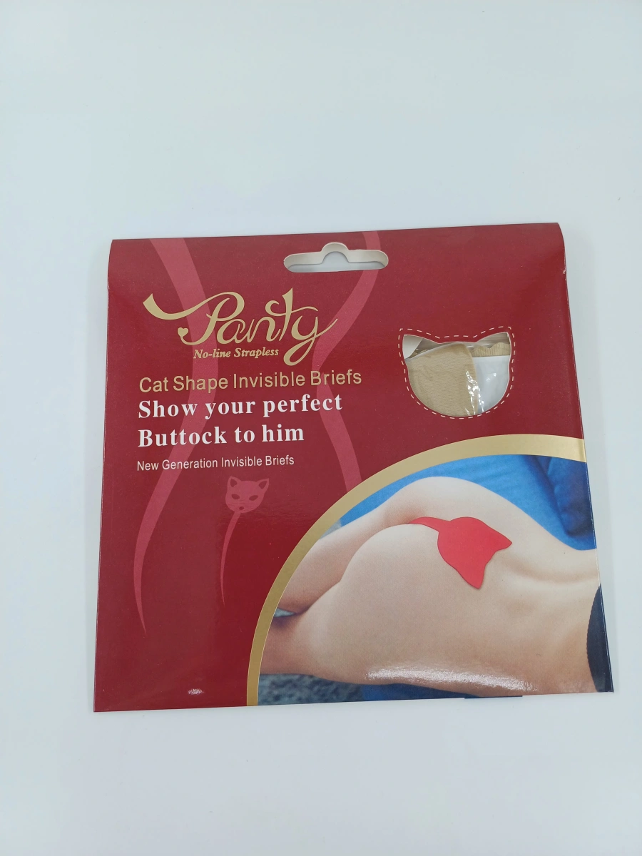 Bikini Adezivi fara Bretele, Forma Pisica, Bej, XL
