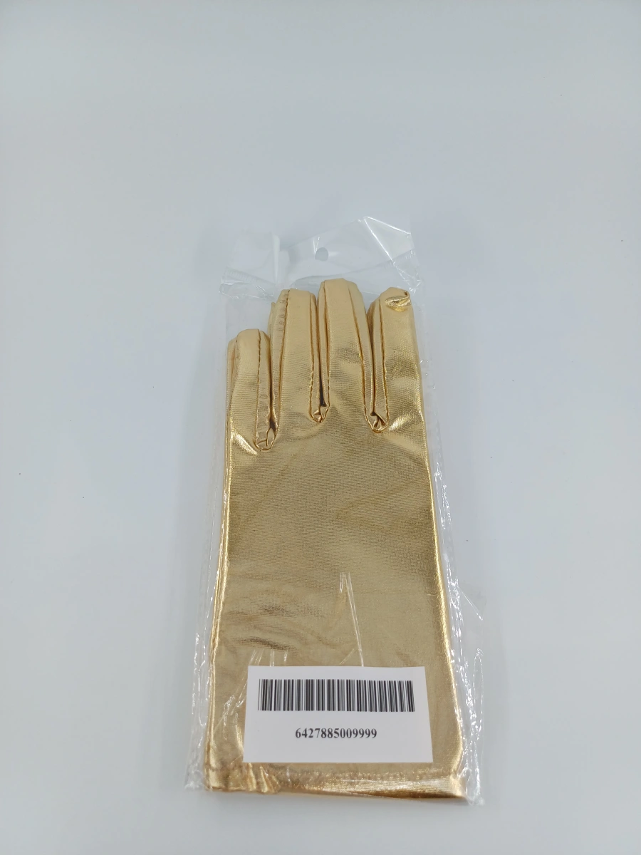 Manusi Scurte Secret!, Auriu, S