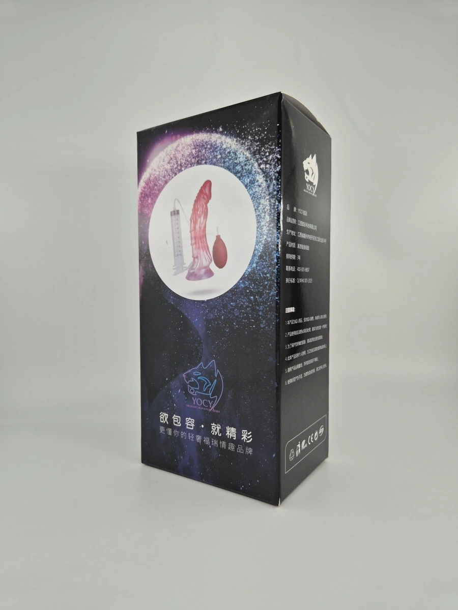 Dildo cu Ejaculare Meleys, Silicon Lichid, Roz, 23 cm