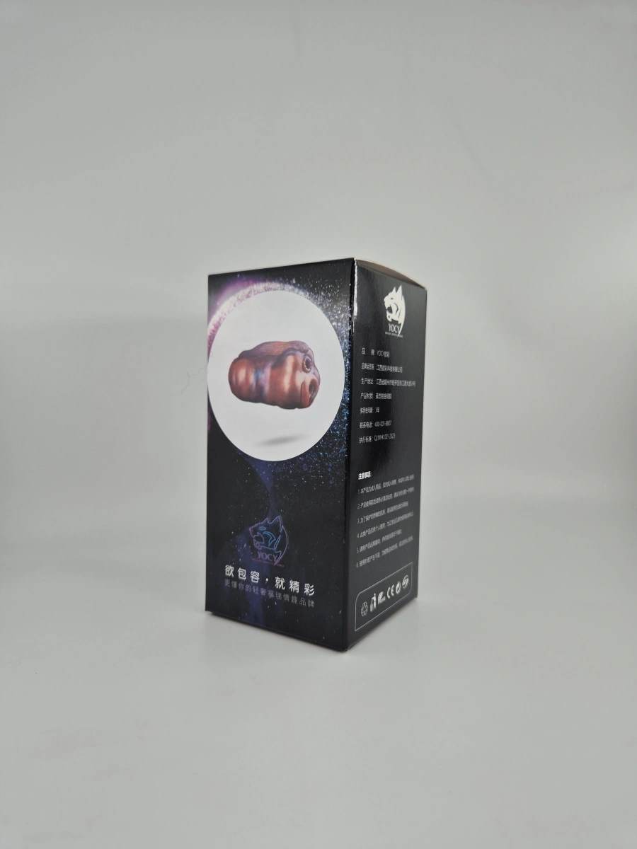 Masturbator Alien 2-Hole, Silicon Lichid, 15.5 cm