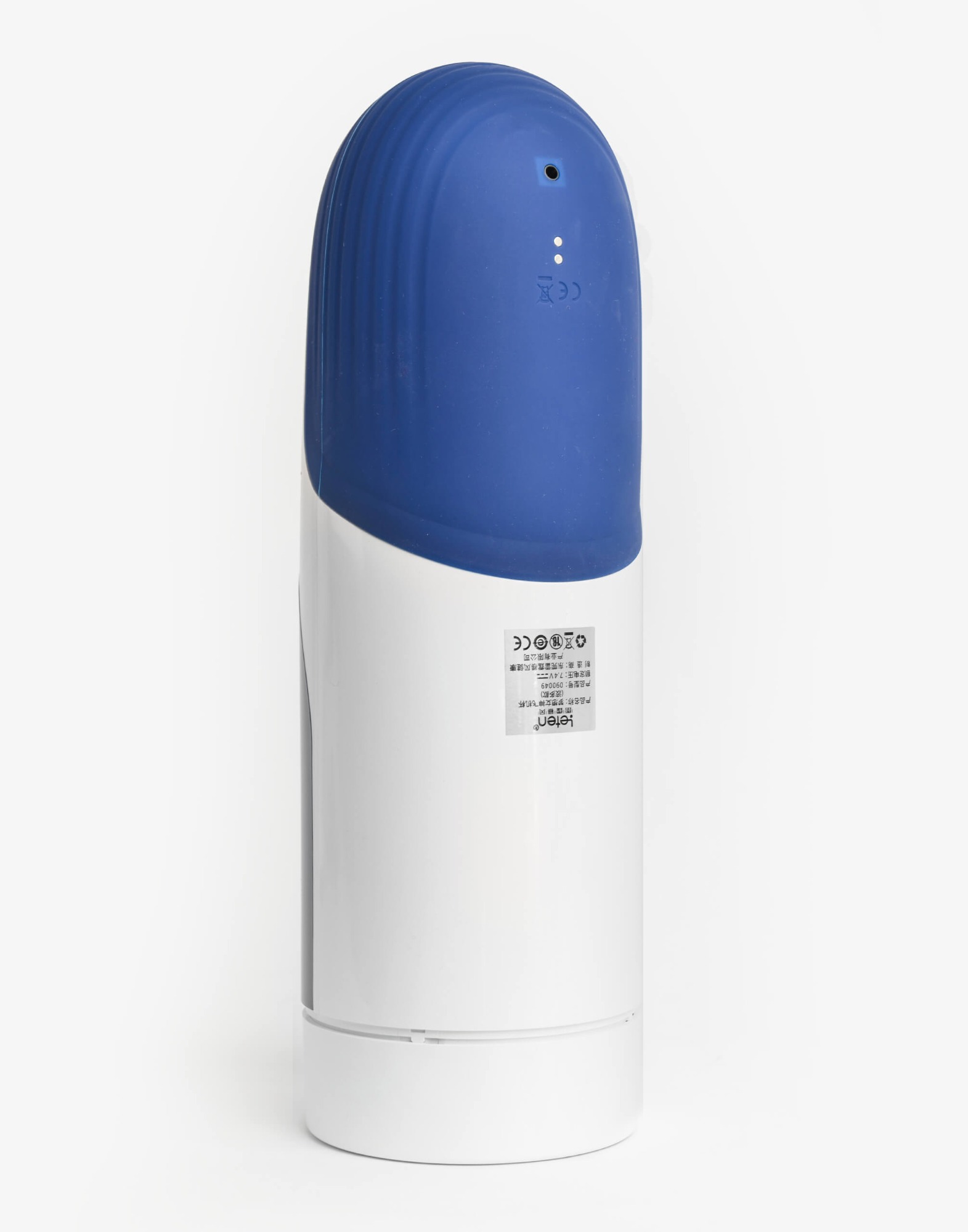 Masturbator Turbo Rotating & Thrusting, 14 Moduri Rotatie, 11 Moduri Impingere, TPE, 32.3 cm