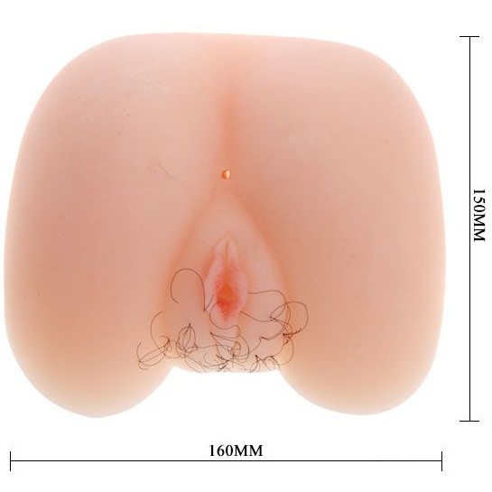 Masturbator Insatiable Ass&Pussy, Multispeed, TPR, Natural, 835 gr