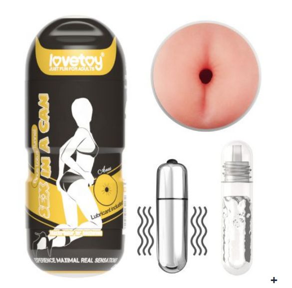 Masturbator Anus Sex in a Can Lotus cu Vibratii