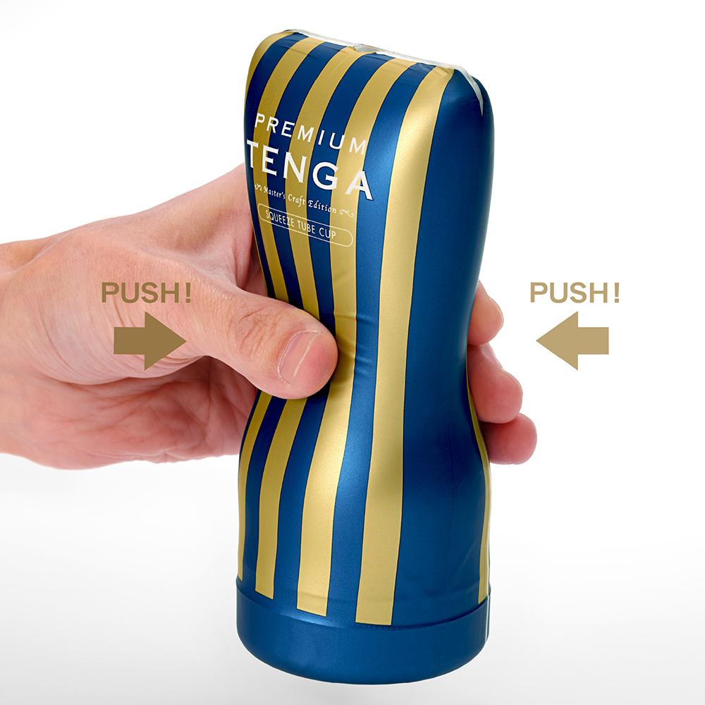 Masturbator Premium Tenga Soft Case Cup